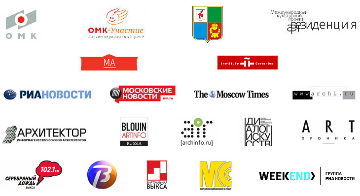 logos sponsors